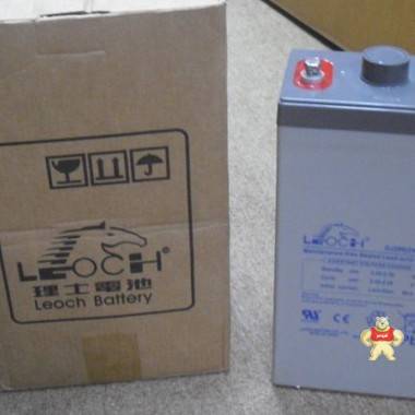 LEOCH/理士蓄電池DJ2000 2V2000AH電力基站 太陽能 UPS/EPS直流屏電源 理士蓄電池,理士蓄電池官網(wǎng),理士蓄電池代理商,江蘇理士蓄電池,理士蓄電池價格