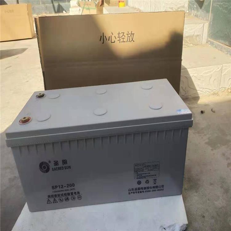 圣阳蓄电池12V120AH SP12-120直流屏蓄电池 UPS/EPS电源 12V铅酸蓄电池