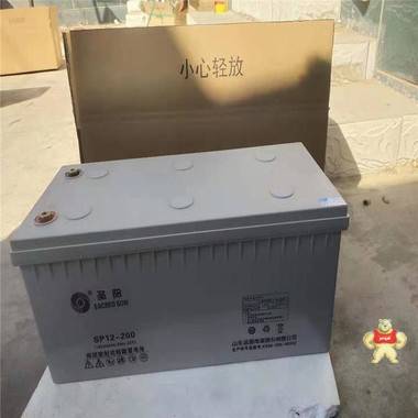 圣陽(yáng)蓄電池12V7AH SP12-7直流屏蓄電池 UPS/EPS電源 12V鉛酸蓄電池 圣陽(yáng)蓄電池,圣陽(yáng)蓄電池官網(wǎng),圣陽(yáng)蓄電池代理商,圣陽(yáng)蓄電池廠家,圣陽(yáng)蓄電池價(jià)格