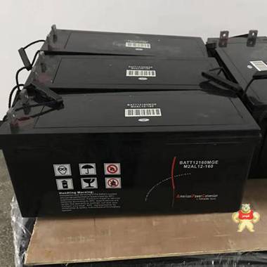 梅兰日兰蓄电池M2AL12-33 MGE蓄电池12V33AH 施耐德UPS电源蓄电池 免维护蓄电池 梅兰日兰蓄电池,梅兰日兰蓄电池代理商,梅兰日兰MGE蓄电池,施耐德蓄电池,MGE蓄电池