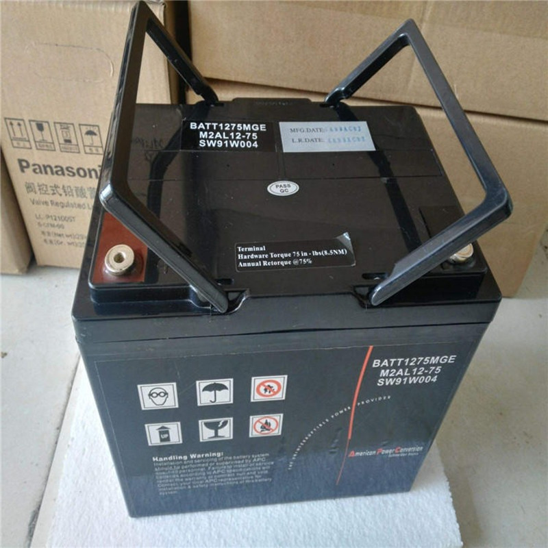 施耐德蓄电池M2AL12-150SFR 12V150AH UPS电源蓄电池 免维护蓄电池代理商
