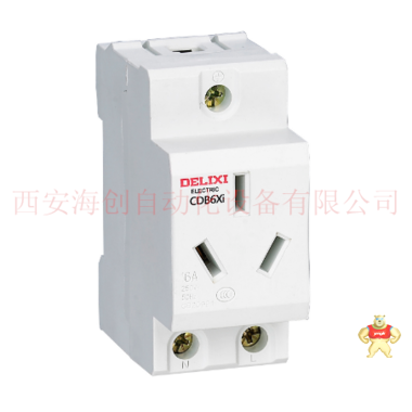 德力西电气 CDB6Xi 导轨插座 CDB6XI310 CDB6Xi 插座 三插 10A 导轨插座,插座,插座