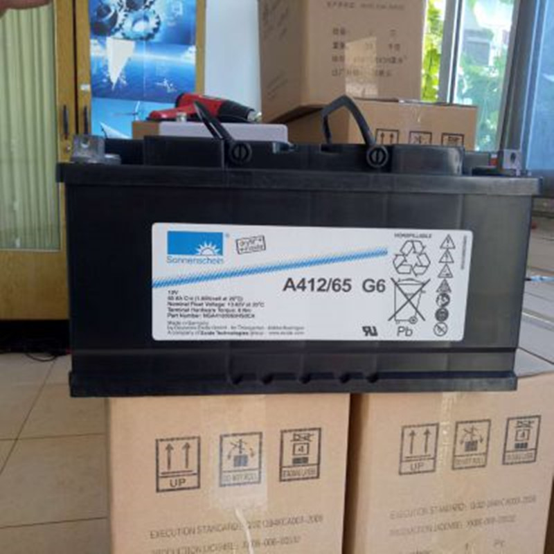 12V鉛酸蓄電池 閥控式免維護(hù)蓄電池 太陽能蓄電池 路燈儲(chǔ)能蓄電池廠家 伯萊尼克蓄電池,德國伯萊尼克蓄電池,伯萊尼克蓄電池代理商,12V鉛酸蓄電池,2V鉛酸蓄電池