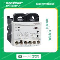 施耐德EOCR（原韩国三和）EOCR-SS2电子式过电流继电器CCC认证