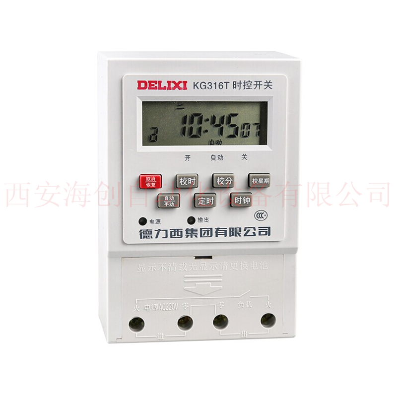 德力西电气 KG316T 时控开关 KG316TR AC220V 时控开关,时间继电器,开关