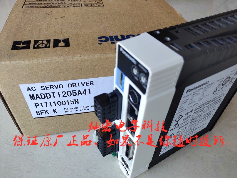 松下 A6伺服驱动器MADLT01NF MADLT01SF MADLT05NF