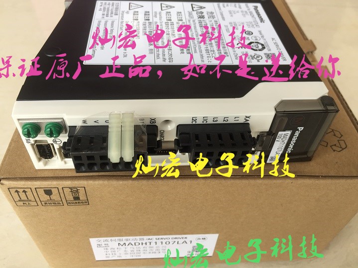 松下AC伺服驱动器MFDHTA464ND1 MFDHTB3A2 MFDHTB3A2E