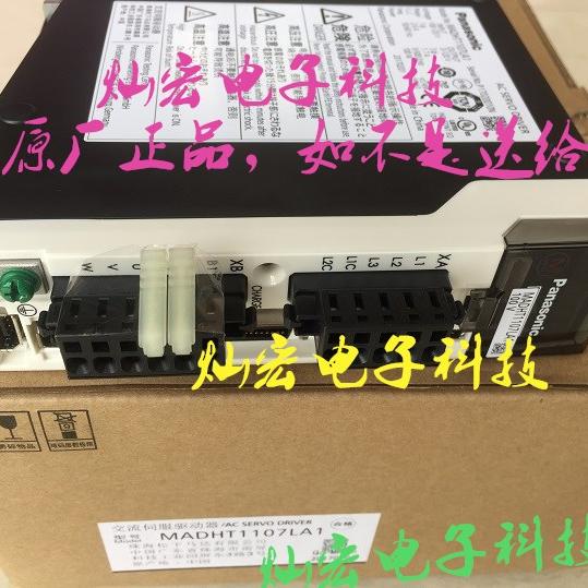松下 A6伺服驱动器MADLN11NE MADLN11SE MADLN11SG