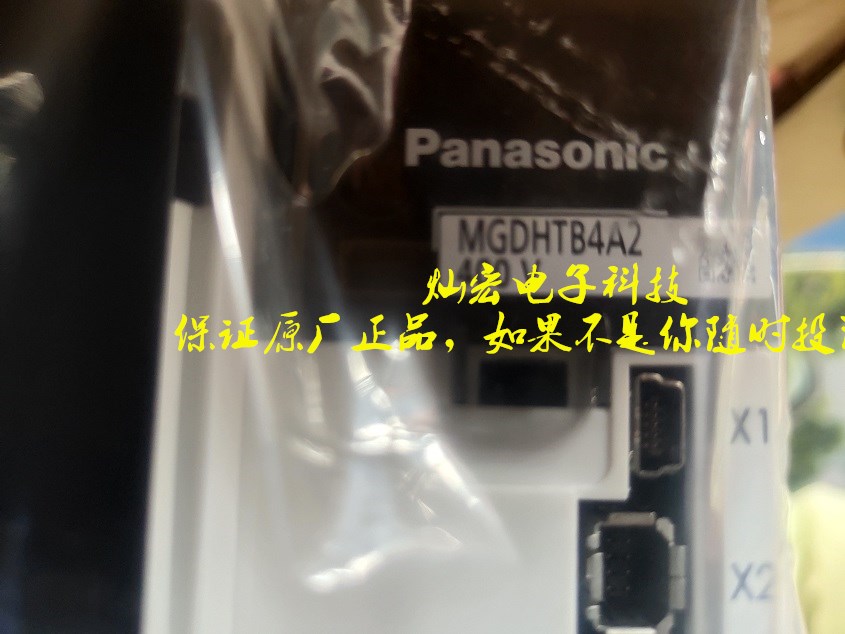 Panasonic松下伺服驱动器MFDLNB3NE MFDLNB3SE MFDLNB3SG Panasonic,Panasonic驱动器,松下伺服驱动器,伺服驱动器,电机驱动器