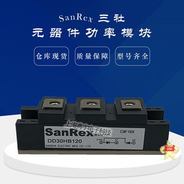 三社可控硅模块PD130F120 PD130F160 PD160F120 PD130F120,PD130F160,PD160F120