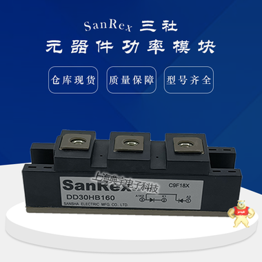 三社可控硅模块PD130F120 PD130F160 PD160F120 PD130F120,PD130F160,PD160F120