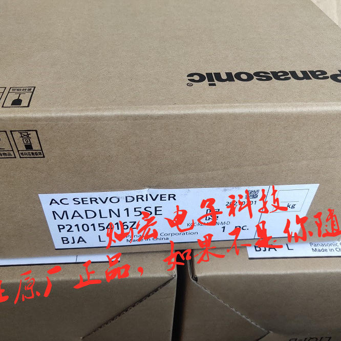 Panasonic松下伺服驱动器MCDLN35NE MCDLN35SE MCDLN35SG