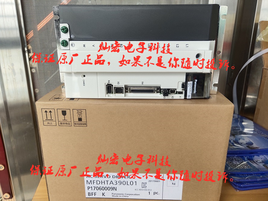 Panasonic松下伺服驱动器MCDLN35NE MCDLN35SE MCDLN35SG