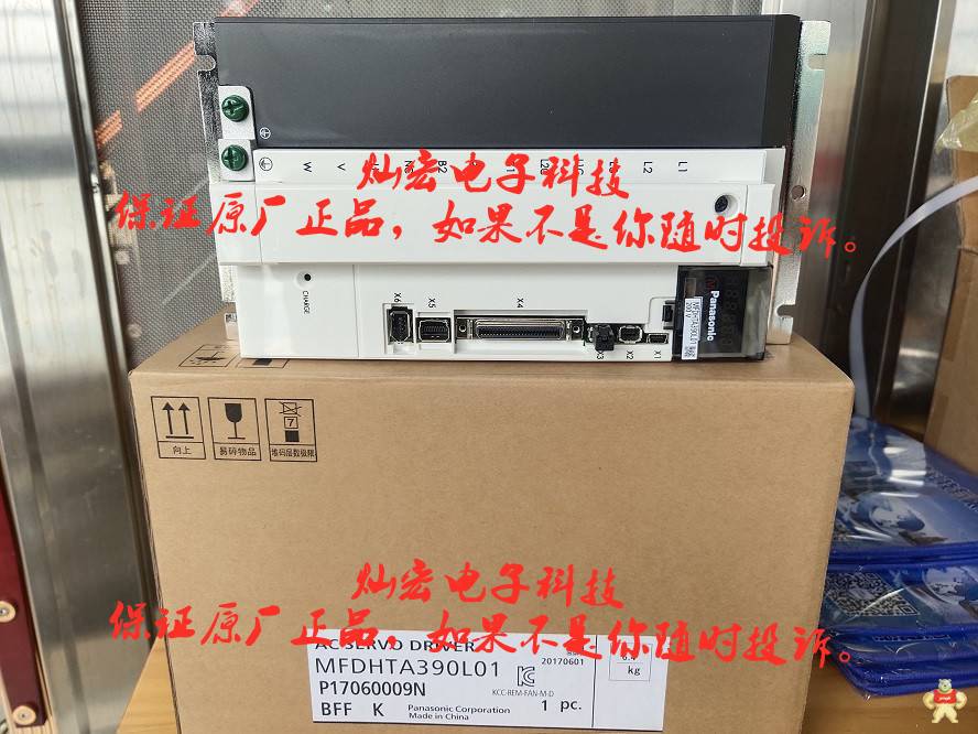 Panasonic松下伺服驱动器MCDLN35NE MCDLN35SE MCDLN35SG Panasonic,Panasonic驱动器,松下伺服驱动器,伺服驱动器,电机驱动器