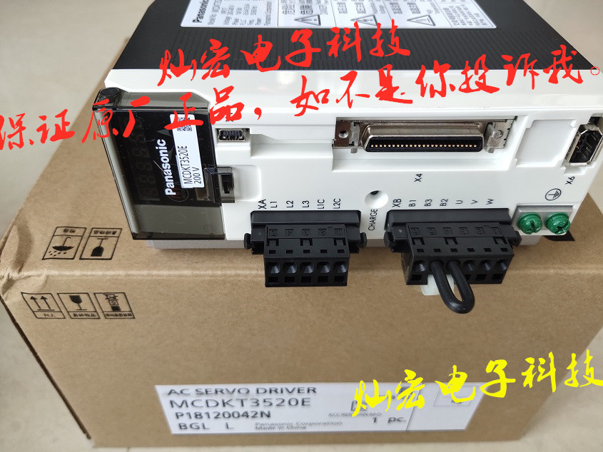 Panasonic松下伺服驱动器MCDLN35NE MCDLN35SE MCDLN35SG