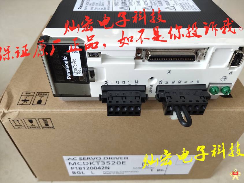 Panasonic松下伺服驱动器MCDLN35NE MCDLN35SE MCDLN35SG Panasonic,Panasonic驱动器,松下伺服驱动器,伺服驱动器,电机驱动器
