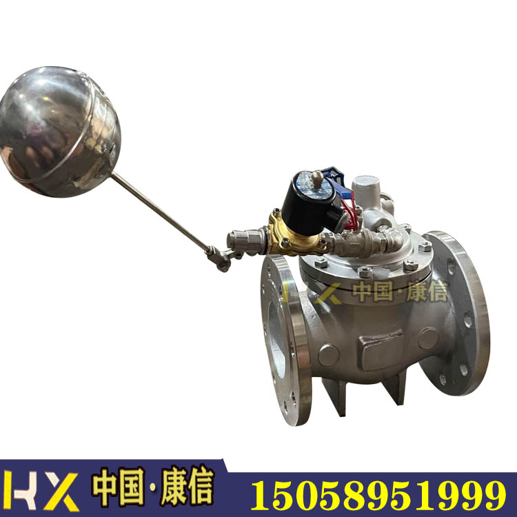 106X电动遥控浮球阀 106X,电动遥控浮球阀,遥控浮球阀,水箱用浮球阀,液位控制阀