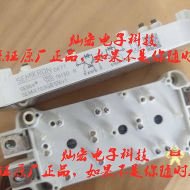 SEMIKRON西門康/賽米控模塊SEMiX303GB12E4p SEMiX101GD12E4s SEMiX151GAL12Vs 西門康IGBT模塊,賽米控igbt模塊,賽米控模塊,西門康功率模塊,賽米控電源模塊