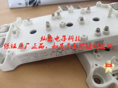 SEMIKRON西門康/賽米控模塊SEMiX303GB12E4p SEMiX101GD12E4s SEMiX151GAL12Vs 西門康IGBT模塊,賽米控igbt模塊,賽米控模塊,西門康功率模塊,賽米控電源模塊