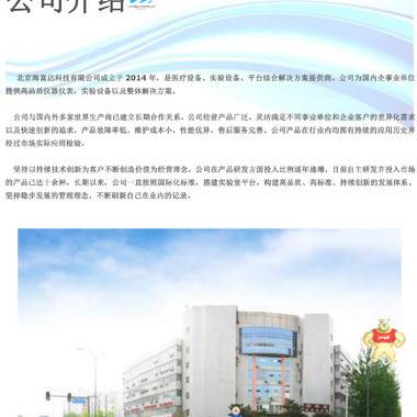 浮球液位开关MAC-III M392757 浮球液位开关MAC-III M392757,浮球液位开关MAC-III M392757,浮球液位开关MAC-III M392757