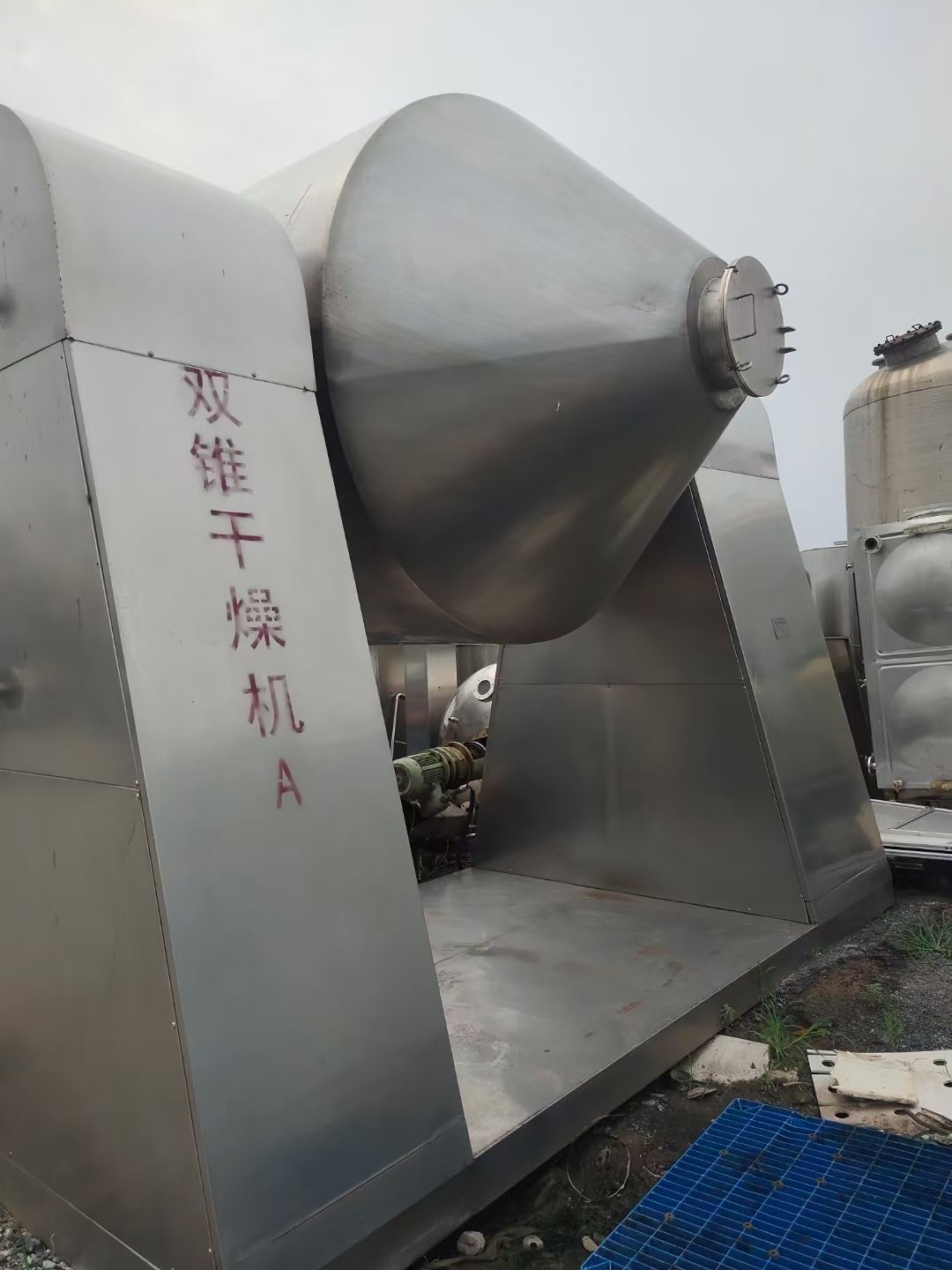 二手干燥机、二手不锈钢双锥干燥机、二手搪瓷双锥干燥机、二手真空干燥机购销