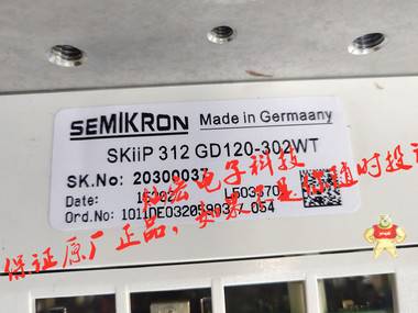 SEMIKRON晶闸管/二极管模块SKKD 42F12 TS 11-IT-003-00 赛米控模块,赛米控IGBT模块,西门康功能模块,西门康IGBT模块,SEMIKRON模块