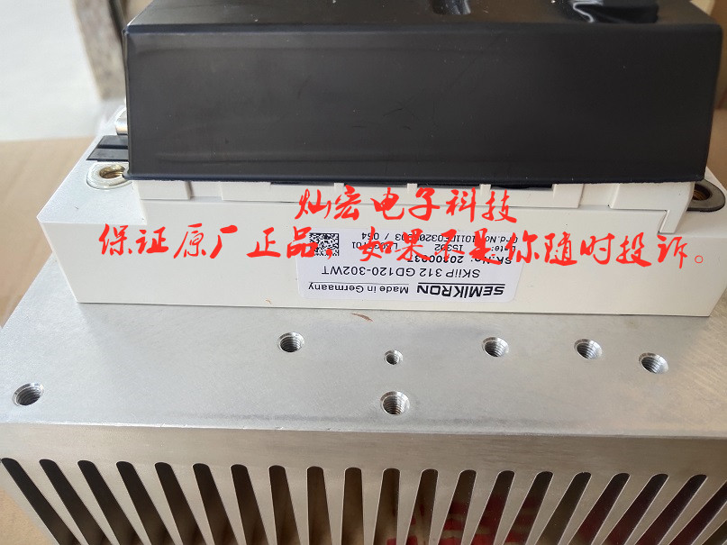 SEMIKRON晶闸管/二极管模块SKKD 105F16 TS 12-IT-002-00 SKKH 27/12 E