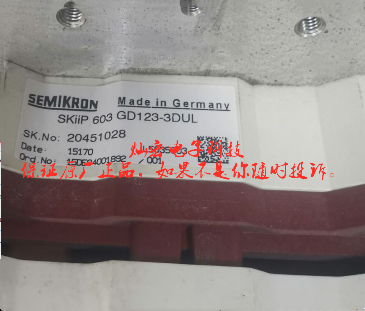SEMIKRON晶闸管/二极管模块SKKD 105F16 TS 12-IT-002-00 SKKH 27/12 E