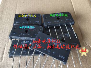 西门康/赛米控DBI6-16P  DBI 6-16 P 整流桥 三相整流桥 扁桥 西门康DBI6-16P,西门康整流桥,赛米控整流桥,赛米控DBI6-16P,DBI6-16P