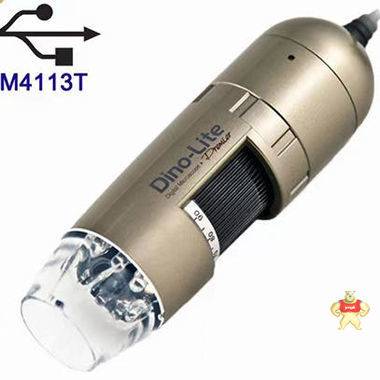 手持式数码显微镜（台湾）GXD1-AM4113T M406885 手持式数码显微镜台湾GXD1-AM4113T M406885,手持式数码显微镜台湾GXD1-AM4113T M406885,手持式数码显微镜台湾GXD1-AM4113T M406885