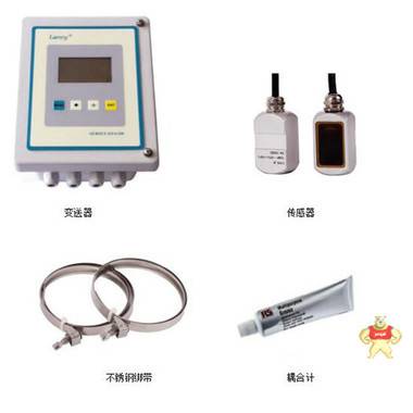 外夾式多普勒聲波流量計(jì)ZX-9100-EC M386152 外夾式多普勒聲波流量計(jì)ZX-9100-EC M386152,外夾式多普勒聲波流量計(jì)ZX-9100-EC M386152,外夾式多普勒聲波流量計(jì)ZX-9100-EC M386152