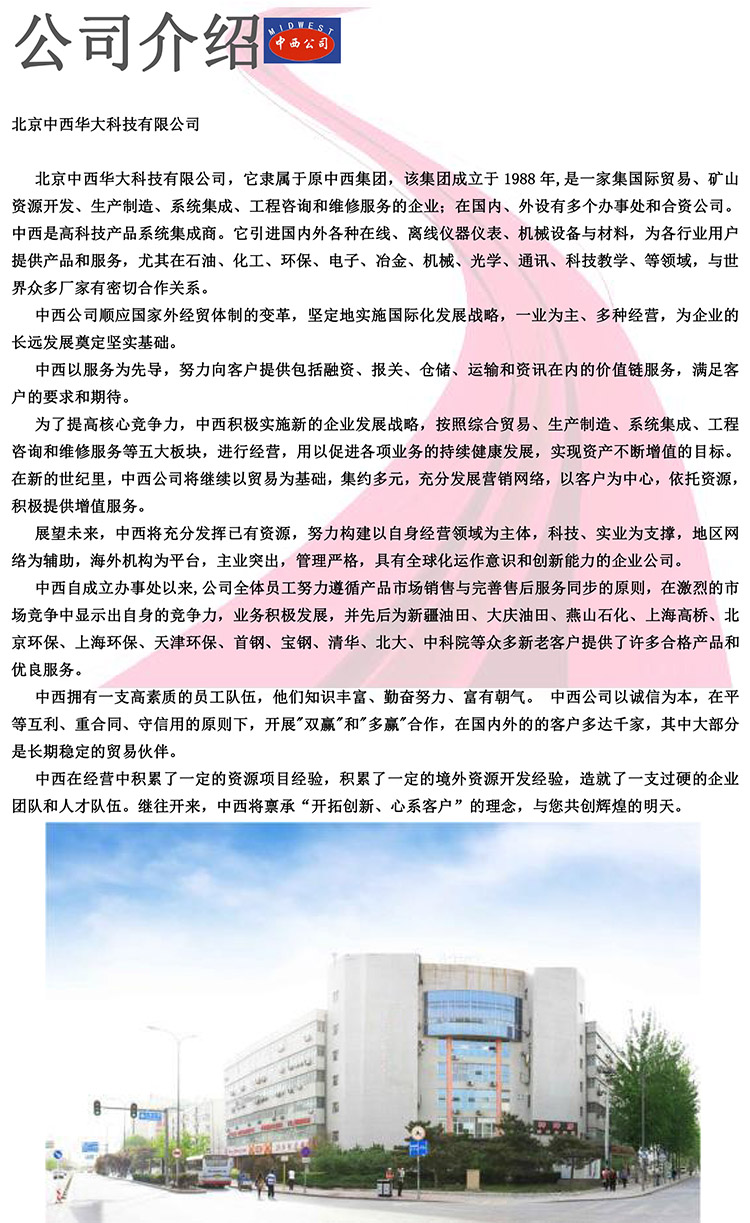 防爆手动报警开关 /防爆手动火灾报警按钮  库号：M398944