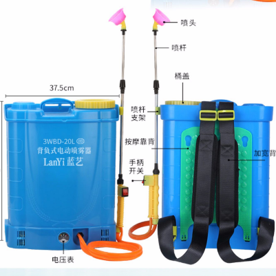 背负式电动喷雾器高配/锂电)GC800-20L M47849