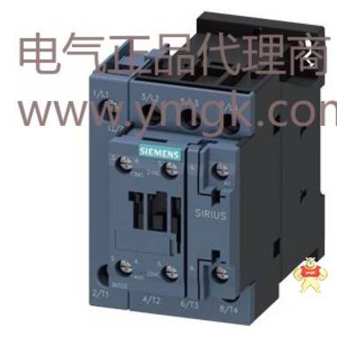 西门子接触器继电器断路器苏州库存3RT10151AN61 3RT10151AN62 3RT10151AP01 3RT10151AP011AA0 西门子接触器,西门子继电器,西门子变频器,西门子塑壳断路器,西门子启动器