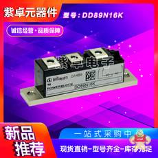 DD104N16K