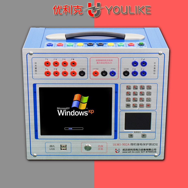 继保