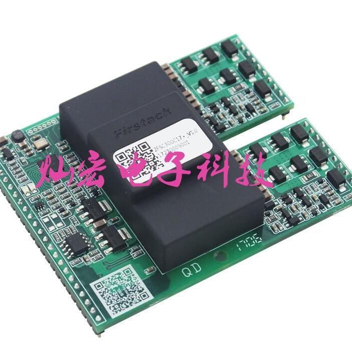 飞仕得igbt驱动板APM0438-13H-FF1200R17IP5 杭州飞仕得科技有限公司