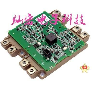 飛仕得igbt驅(qū)動(dòng)板6FSC08110-OPT-A 光纖輸入 風(fēng)冷 飛仕得驅(qū)動(dòng),飛仕得驅(qū)動(dòng)器,IGBT驅(qū)動(dòng)板,模塊驅(qū)動(dòng)板,電源線路板