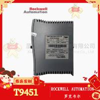 羅克韋爾 T9451 模塊