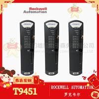 羅克韋爾 T9451 模塊