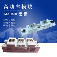 宏微IGBT模塊MMG40A120B6C MMG50A120B6C MMG75A120B6C