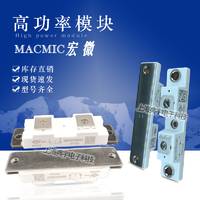 宏微IGBT模塊MMG40A120B6C MMG50A120B6C MMG75A120B6C