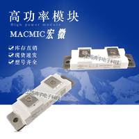 宏微IGBT模塊MMG40A120B6C MMG50A120B6C MMG75A120B6C