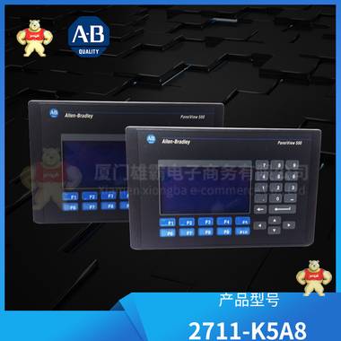 A-B 2711-K5A8 .模塊 