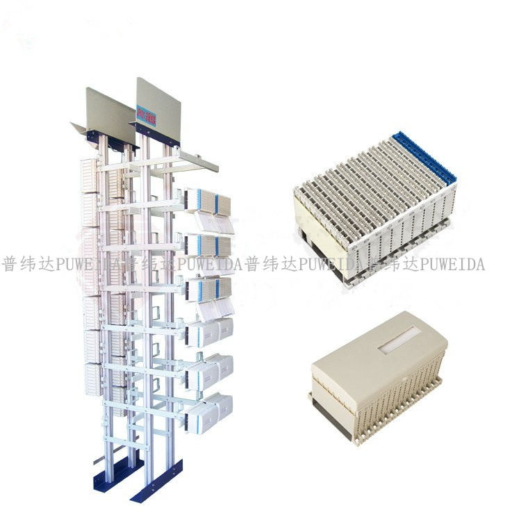 MDF-3000L对/回线音频总配线架-产品图片