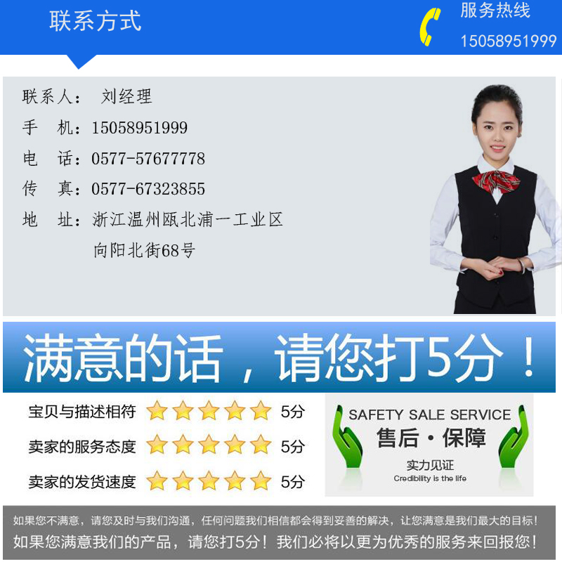 拉杆伸缩十字滤管  拉杆伸缩十字过滤器 LT,拉杆伸缩十字滤和,拉杆伸缩十字过滤 器
