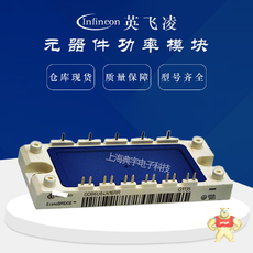 TDB6HK180N16RRB11