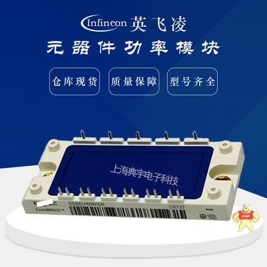 英飛凌整流橋模塊TDB6HK180N16RR_B11 TDB6HK240N16P TDB6HK360N16P TDB6HK180N16RRB11,TDB6HK240N16P,TDB6HK360N16P