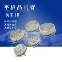 IR平板晶閘管ST173C10 ST173C12 ST180C04