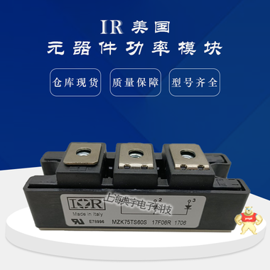 IR螺旋二極管25F40 25F60 25F80 25F100 25F120 25F40,25F60,25F80,25F100,25F120